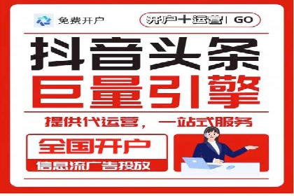 谷歌SEM案例解析：广告创意与文案技巧