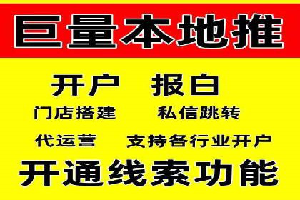 SEO与SEM案例分析：提升网站排名策略